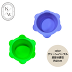 Silicone Cups for Wax Warmers