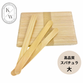カインドワックス☆木製スパチュラ（大）2000本