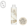 Multi-serum