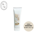 Rich Barrier Cream