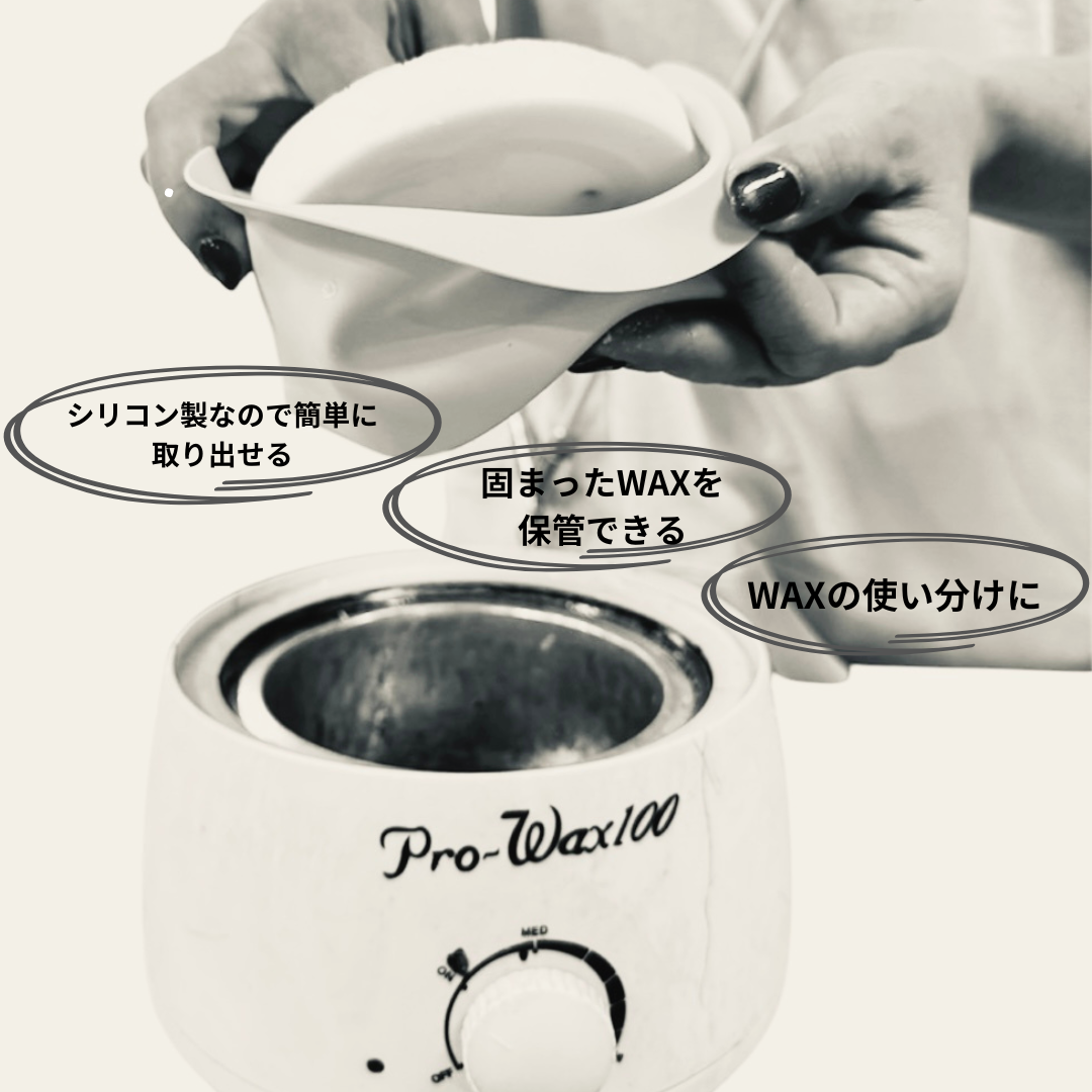 Silicone Cups for Wax Warmers