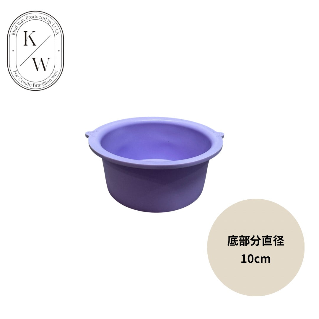 【BWJ特別価格】ワックスウォーマー用シリコンカップ
