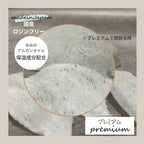【送料無料】カインドワックスプレミアム　サンプル100グラム